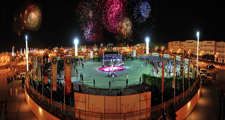 Department of Social Services