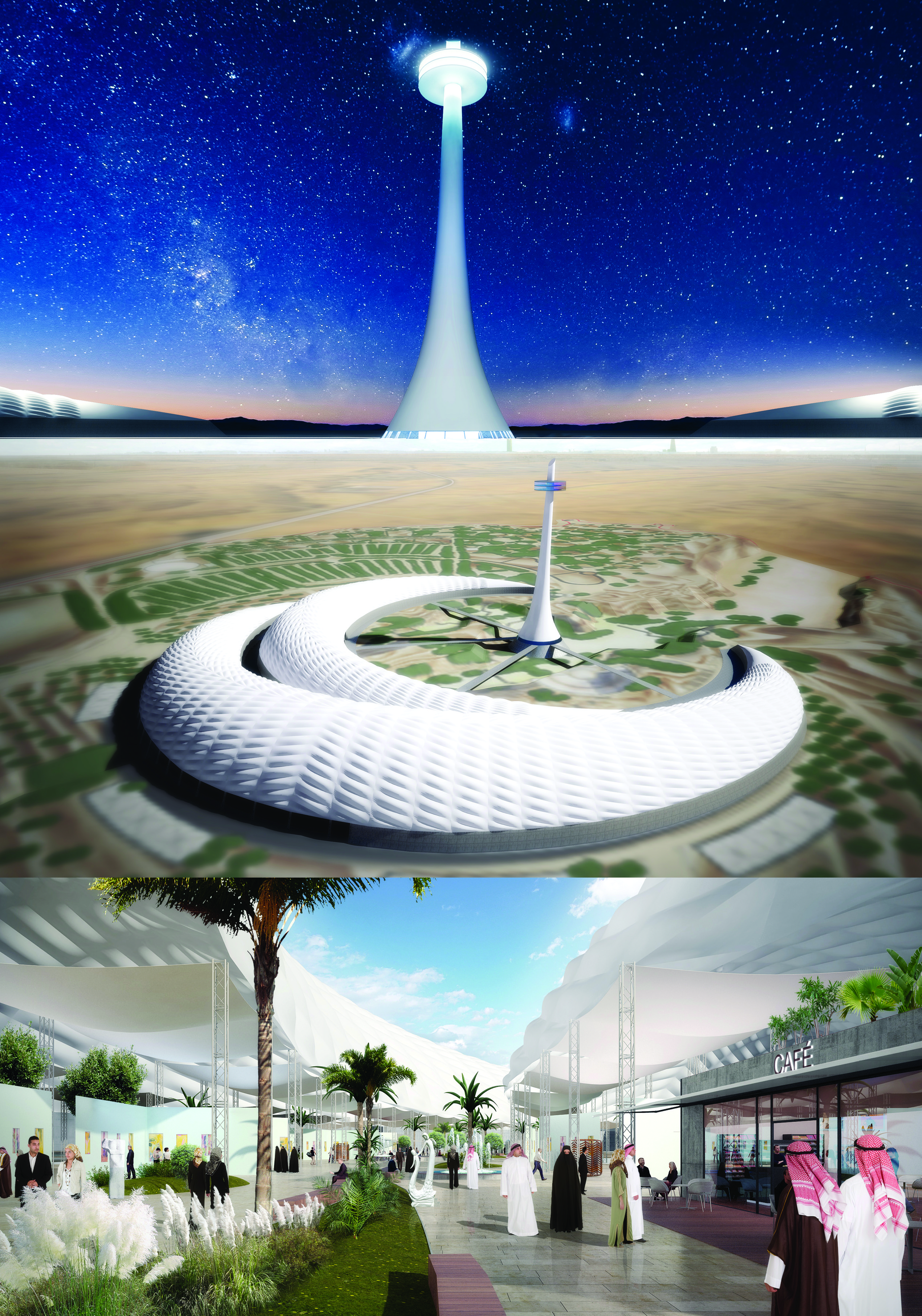 King Abdullah International Garden