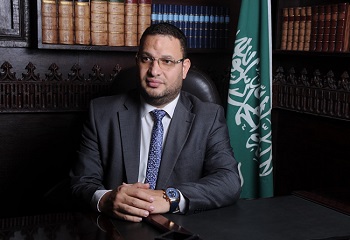 Dr. Wael El-Mougy
